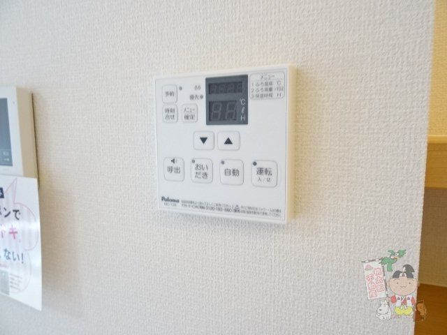 アフレシア浜の設備