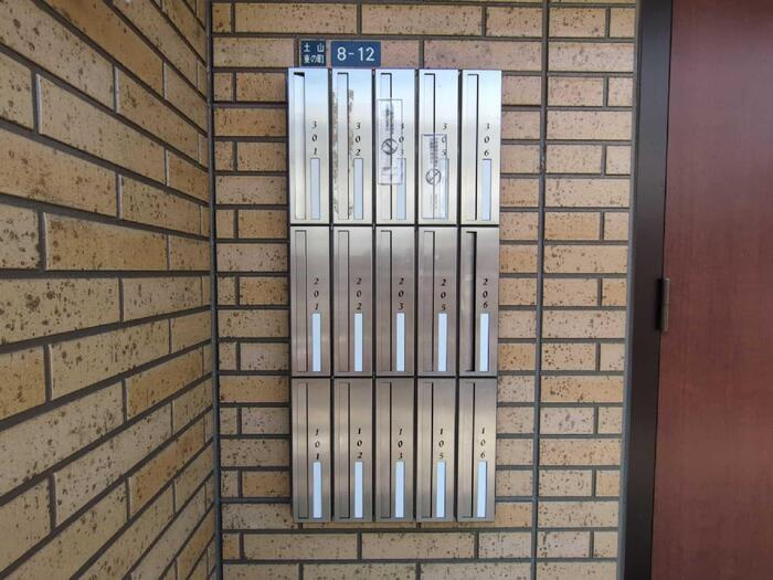 アーク土山のその他