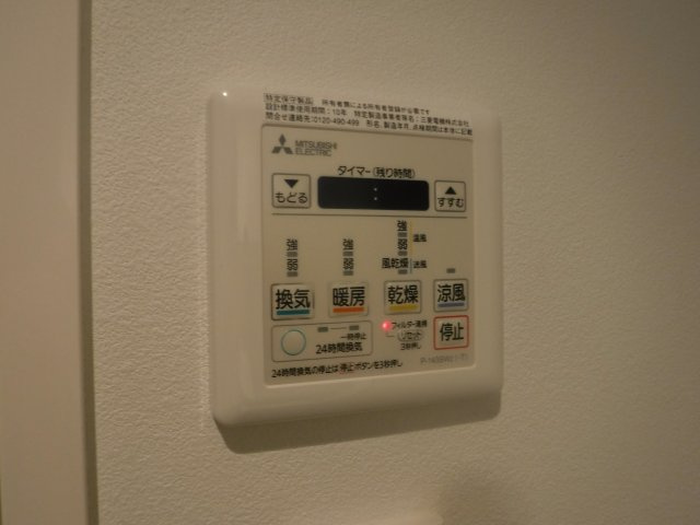 コンポジット元住吉の設備
