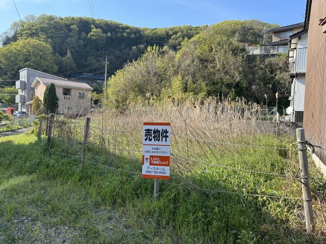 丸山町　土地