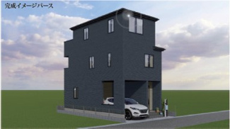 【外観パース】