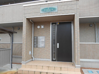 【エントランス】 | サンリジェール