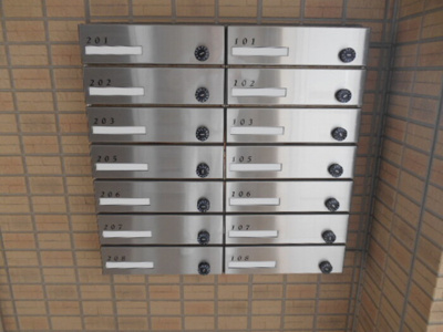 【その他共用部分】 | サンリジェール