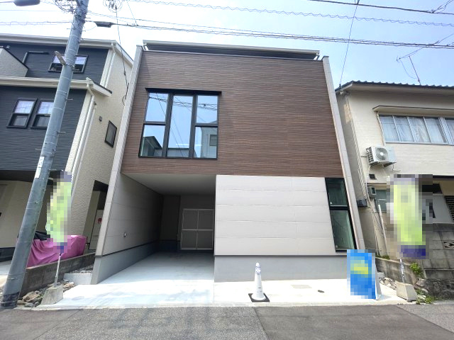 佐伯区旭園　№34146