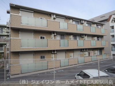 【外観】 | トレーフル