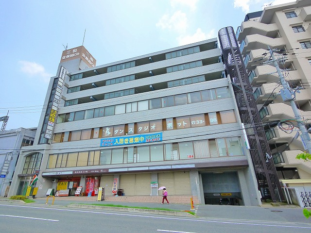 三和佐保川ビル