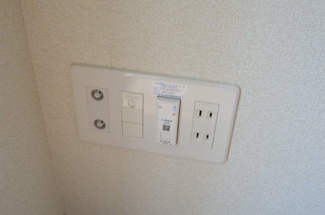 【その他】 | ラミューズ宇都宮