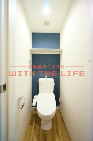花畑プレミア【キャッシュバック対象物件】のトイレ|落ち着いたトイレです