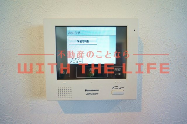 花畑プレミア【キャッシュバック対象物件】のセキュリティ