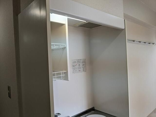 【内装】