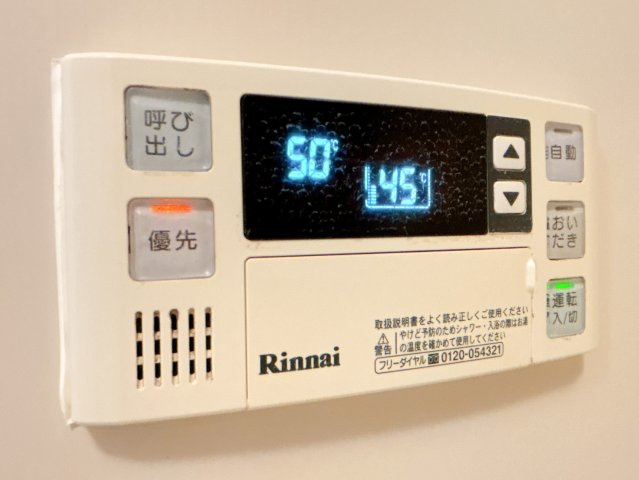 【その他】 | インペリアル弦巻