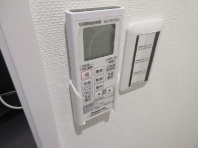 カーサ・フェリーチェ丸太町の設備|浴室乾燥機能