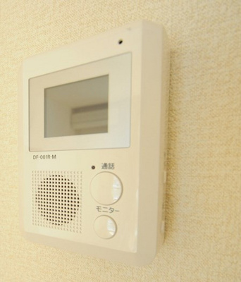 【セキュリティ】 | コンフォール