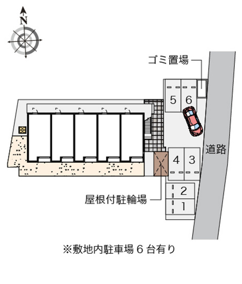 【その他共用部分】 | コンフォール