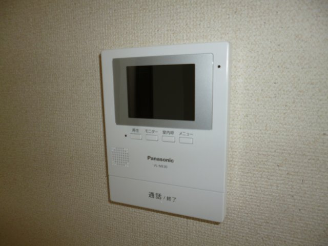 エステート山下のセキュリティ|TVインターホン