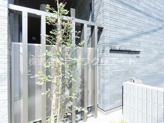 【その他共用部分】 | ヴィラエクセレーナ