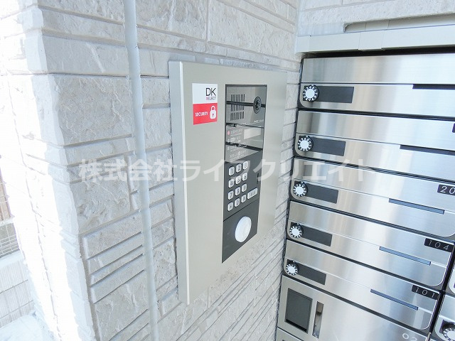 【セキュリティ】 | ヴィラエクセレーナ