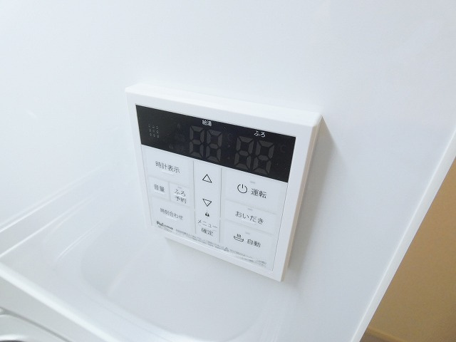 【設備】 | ヴィラエクセレーナ