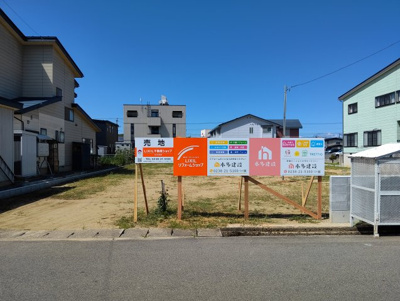 【外観】 | 米沢市春日１丁目　分譲地