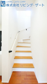 【その他共用部分】 | 手摺付き階段。