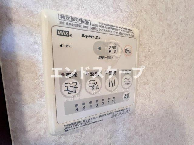 カンパーニュKの設備|高崎、前橋、伊勢崎エリアのお部屋探しはエンドスケープまで！お客様の理想お聞かせ下さい♪