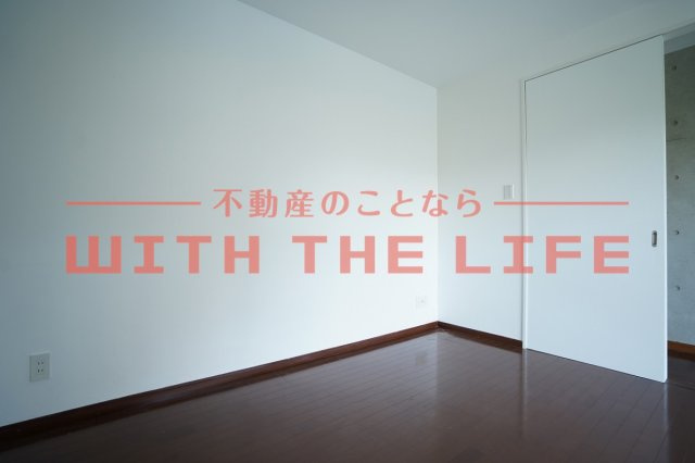 ラビーナ櫛原【キャッシュバック対象物件】の寝室|落ち着いて過ごせるお部屋なので、寝室にいかがでしょうか