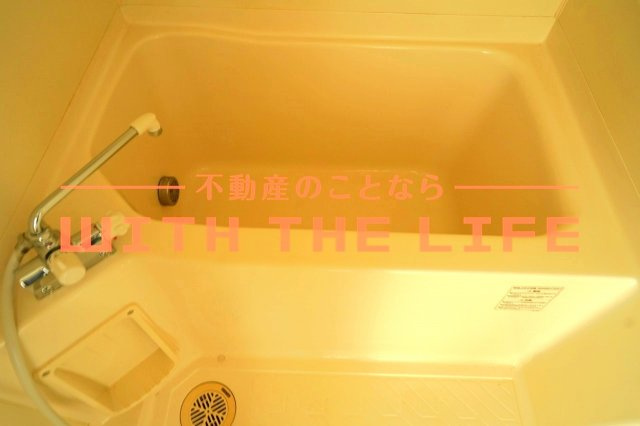 ラビーナ櫛原【キャッシュバック対象物件】の浴室|ゆったり過ごせるお風呂です