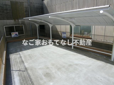 【その他共用部分】 | エテルナ