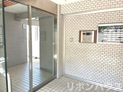 【エントランス】 | ライオンズヒルズ向ヶ丘遊園