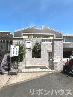 【エントランス】 | ライオンズヒルズ向ヶ丘遊園