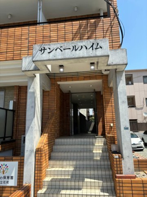 【外観】 | サンベールハイム