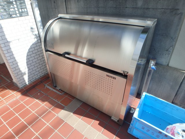 【その他共用部分】 | ホワイトコート北口 | ゴミステーションです