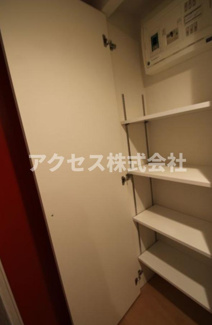 【収納】