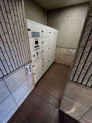 【その他共用部分】 | ライオンズプラザ大泉学園 | 不在時にも大活躍の宅配ボックス完備(^^)/