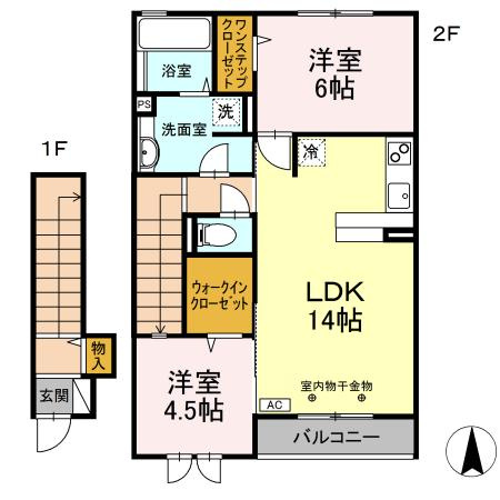 サンフラワーYの間取り