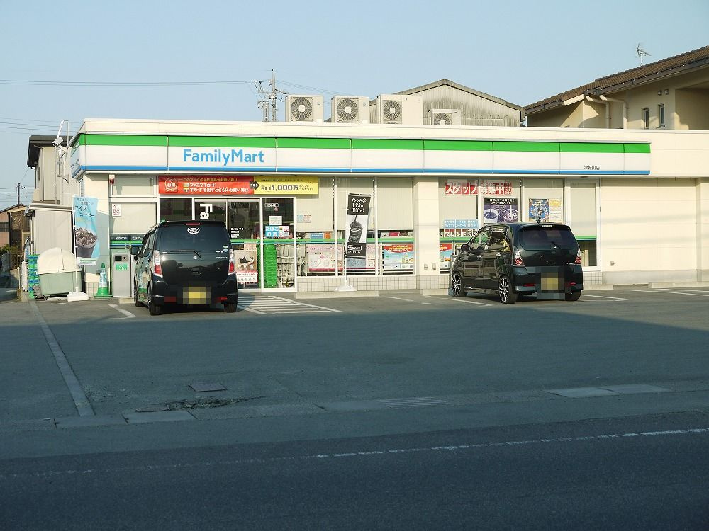 grand ouest (グランウェスト）の周辺|【コンビニエンスストア】ファミリーマート・津城山店まで867ｍ