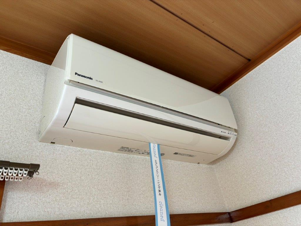 セントラルコーポの設備