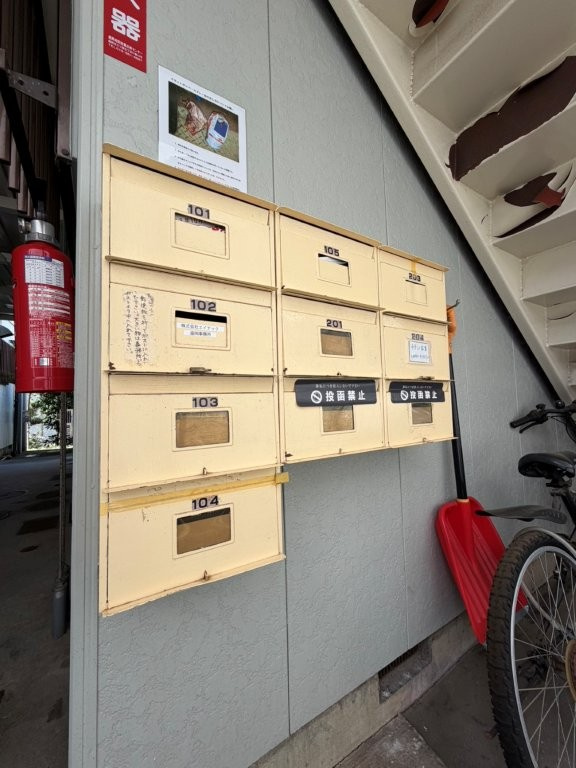 セントラルコーポのその他共用部分
