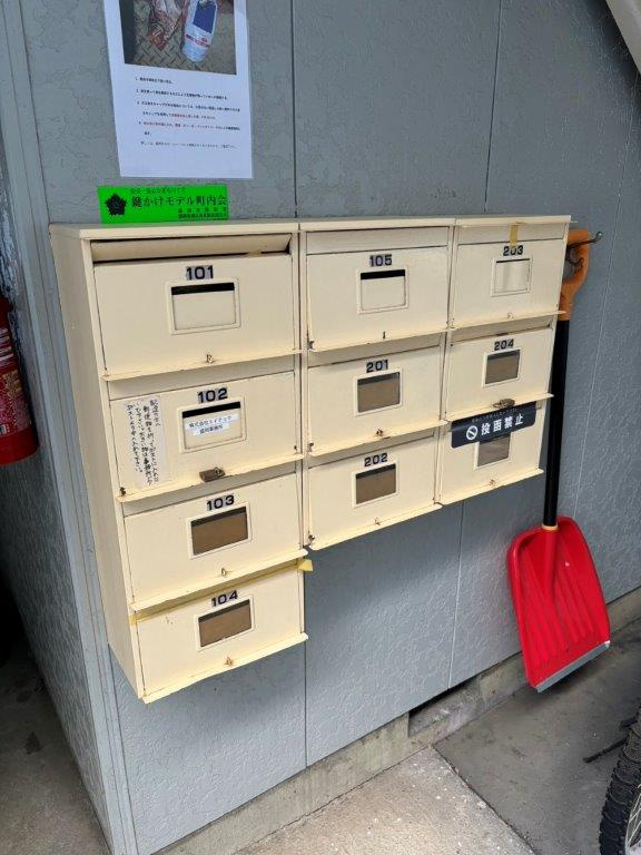 セントラルコーポのその他共用部分