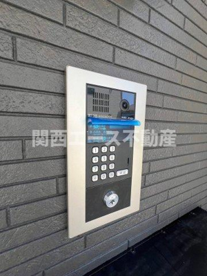 【セキュリティ】 | グランロイヤル