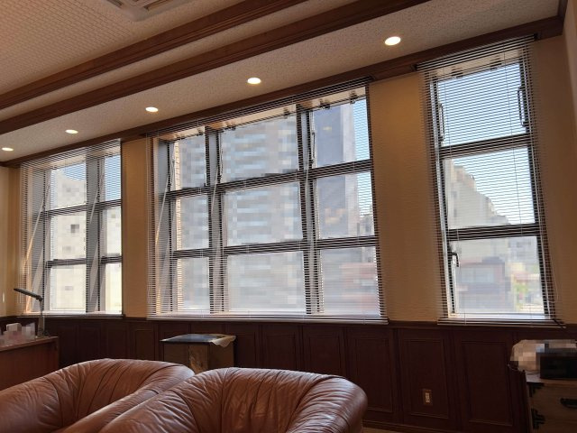 【その他】 | 高知市北本町２丁目