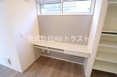 【収納】 | グランヴェール・Ⅲ