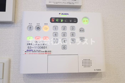 【設備】 | グランヴェール・Ⅲ