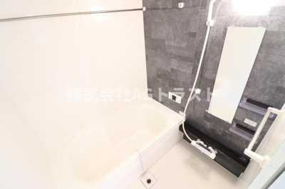 【浴室】 | グランヴェール・Ⅲ