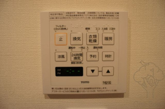 【設備】 | AXIS UMEKITA