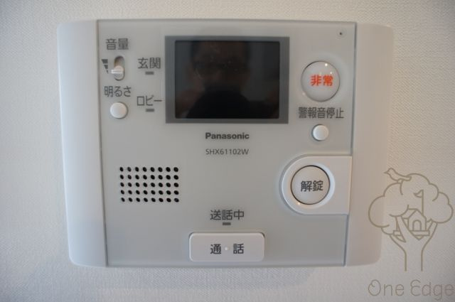 AXIS UMEKITAのセキュリティ