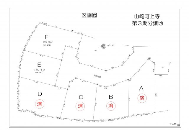 山崎町上寺Ⅲ　E号地の土地図