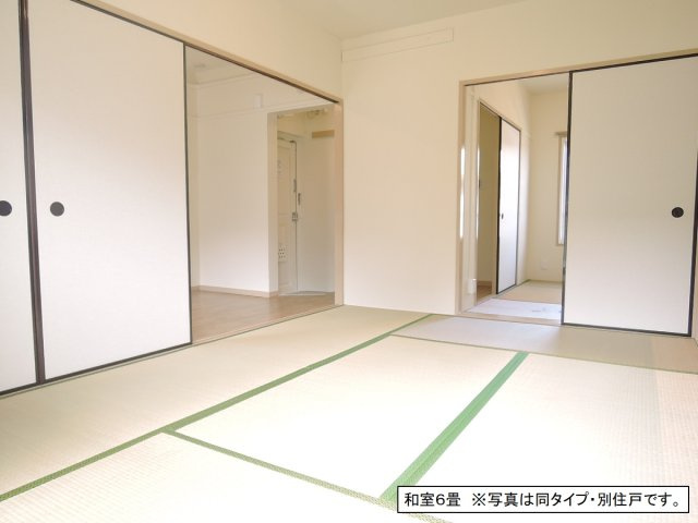 【居間・リビング】