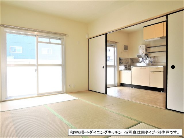 【居間・リビング】