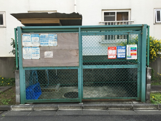 【共用部分】